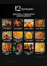 Аерогриль Crownberg Air Fryer Grill XL 6.5 л 1600 Вт чорний - мініатюра 3