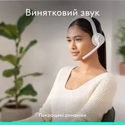 Навушники Logitech Zone 300 Bluetooth Off-White (981-001417) - мініатюра 3