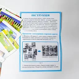 Набір тематичних карток Ранок Екосистеми 13169003 для дітей 4-6 років - мініатюра 4