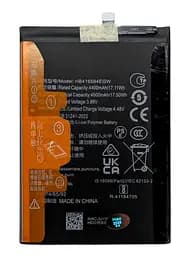 Аккумулятор HB416594EGW для Huawei Honor X8a / Honor 90 Lite 5G CRT-LX1/CRT-LX2/CRT-LX3