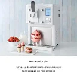 Морозивниця компресорна Klarstein Sweet Sundae (10034912) Б/в - мініатюра 3