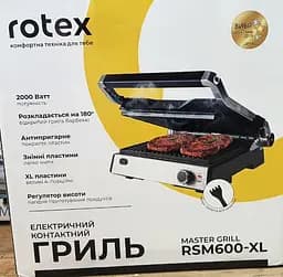 Притискний контактний електричний гриль Rotex RSM600-XL двосторонній настільний 2000 Вт - мініатюра 8
