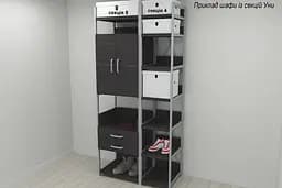 Шафа Гардероб Уні секція 5 серії Конект Ferrum-decor 220x60x50см Сірий метал ДСП Венге Магія 32 мм (FRD-104516) - мініатюра 3