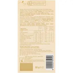Шоколад Raffaello білий з мигдалем 90 г (895507) - мініатюра 2