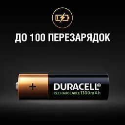 Акумулятори Duracell Rechargeable AA 1300 mAh HR6/DC1500, 2 шт. (736720) - мініатюра 4