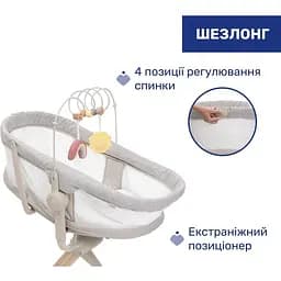 Ліжечко-стільчик 4 в 1 Chicco Baby Hug Armonia (87157.61)  - мініатюра 4