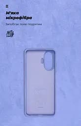 Чехол ArmorStandart ICON для Realme C55 Lavender (ARM70913) - мініатюра 4