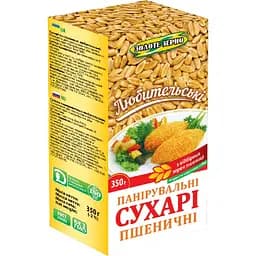Сухари панировочные Золоте зерно 350 г