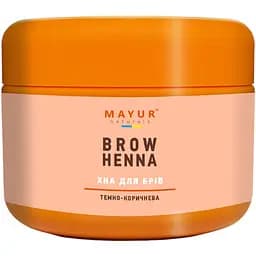 Хна для бровей Mayur темно-коричневая 10 г