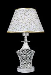 Настільна лампа Splendid Ray N29929/1T(A+B), E27, LED, 42 см, білий та золотий, сучасний стиль для дому - мініатюра 2