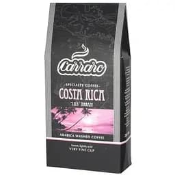 Кофе молотый Carraro Costa Rica 250 г