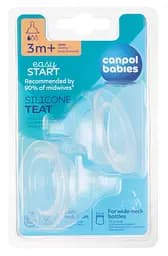 Соска силіконова Canpol babies EasyStart, повільний потік, 3+, для пляшечок з широким отвором, 2 шт. (21/730)