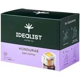 Дріп кава Idealist Coffee & Co. Honduras 180 г (15 шт. х 12 г)