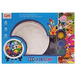 Набір для творчості Гіпсова розмальовка "Динозаври" KG8126-2 тарілка 11,5 см, на підставці