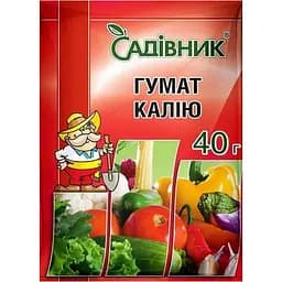 Стимулятор роста Садовник Гумат калия 40 г (14036)