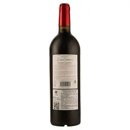 Вино Louis Eschenauer Bordeaux Superieur Reserve, червоне, сухе, 14%, 0,75 л (1312430) - мініатюра 2