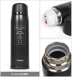 Термос Zojirushi SJ-JS08BA 0.8 л (1013-1678.04.35) - мініатюра 2
