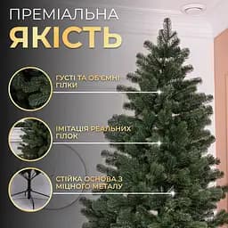 Лита штучна ялинка LUGI 2.1 м зелена Говерла Преміум TD-GOVGR21 - мініатюра 3