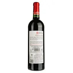 Вино Chateau Sergant Lalande de Pomerol, червоне, сухе, 13%, 0,75 л (1313550) - мініатюра 2