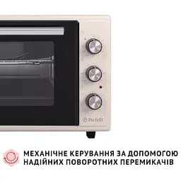 Електрична піч Perfelli SIERRA 37 IVORY - мініатюра 8