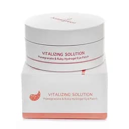 Гідрогелеві патчі BeauuGreen Pomegranate and Ruby, 60 шт. - мініатюра 2