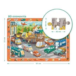 Обсерваційний пазл DoDo Обережно на дорозі, 80 елементів (300370) - мініатюра 2