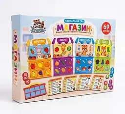 Навчальна гра Магазин 69 деталей