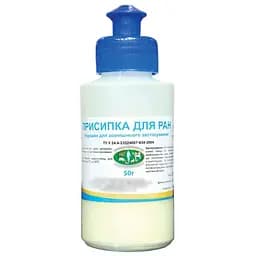 Присипка для ран Укрзооветпромпостач з ксероформом 50 г 