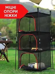 Підвісна сітка-сушарка на ніжках - мініатюра 5