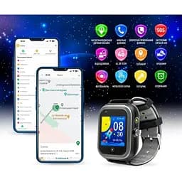 Дитячий розумний годинник GARMIX PointPRO-200 Black (GMXPP200-B) - мініатюра 4