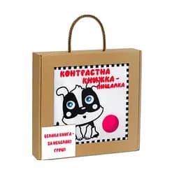 Велика м'яка книга-пищалка "Грайливе цуценя" Книжковий хмарочос 404256 українською