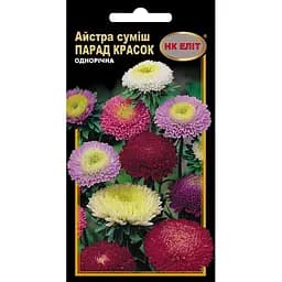 Семена НК Еліт Астра смесь Парад красок 0.3 г (71481)