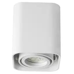 Підсвічування тубус Brille накладне AL-82/1 GU10 SWH IP20 MR16 26-821