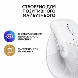 Миша комп'ютерна Logitech Lift for Mac Vertical Ergonomic Mouse Off White (910-006477) - мініатюра 5