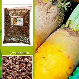 Свекла Кормовая "Центаур" ТМ "Весна" 500г (15222)