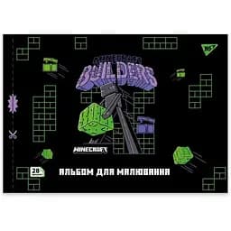 Альбом для малювання Yes Minecraft 130597 28 аркушів