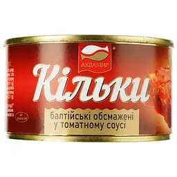 Кильки Аквамир балтийские обжаренные в томатном соусе 230 г (914675)