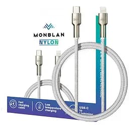 Кабель Monblan USB-A to Lightning Nylon Series 20W 1.2м Starlight [160749]