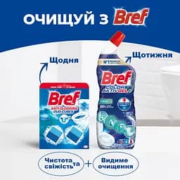 Уцінка. Туалетний блок для унітазу Bref Duo-Cubes 100 г - мініатюра 7