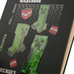 Щоденник шкільний Yes Minecraft Creeper інтегральний А5 40 аркушів (911639) - мініатюра 3