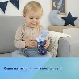 Поїльник дитячий для води Canpol babies Junior рожевий (56/624_pin) - мініатюра 9