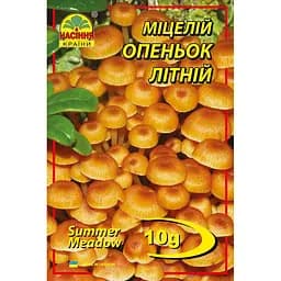 Опеньок літній 10 г