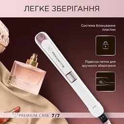 Випрямляч для волосся Rowenta SF7460 [70415] - мініатюра 10