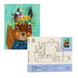 Набір для розпису по номерах "Білка" 40*50 см