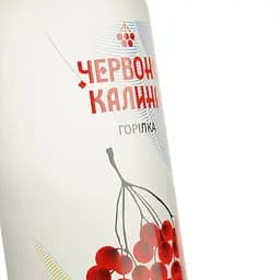 Горілка Червона Калина Українська 40% 0.5 л - мініатюра 3