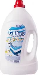 Ополіскувач для білизни Gallus Sky Magic, 4 л