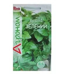 Семена Базелик Зеленый 0.5г