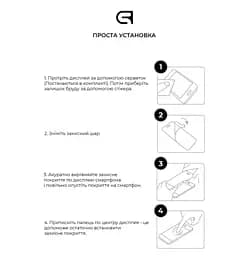 Захисне скло для TECNO POP 4 Pro (BC3), Full Glue HD, 2.5D, повністю прозоре, на весь екран, глянцеве, загартоване 9H, повне проклеювання по всій поверхні, з чорною рамкою, протиударне, кришталево чітке зображення, ArmorStandart (ARM65104) - мініатюра 4