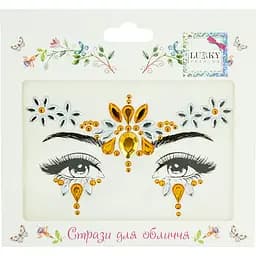 Стрази для обличчя Lukky Сонячна фея (T20900)