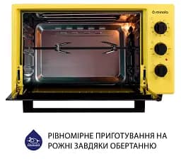 Електрична піч Minola FOET 4815 UA - мініатюра 10
